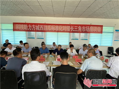 臨沂市農科院 根植紅色沃土打造新時代農業科研高地