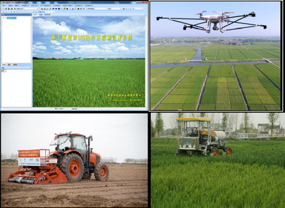 中心&ldquo;小麥綠色智慧施肥技術&rdquo;入選2021年農業農村部農業主推技術