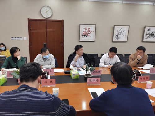 北京市農(nóng)林科學(xué)院